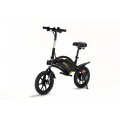 Urbanglide URBANBIKE 140