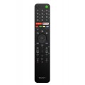 Sony KD75XH9096BAEP