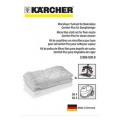 Karcher KIT 2 SERPILLERES MICROFIBRES POUR SC4 / SC5