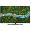 LG  75UP7800
