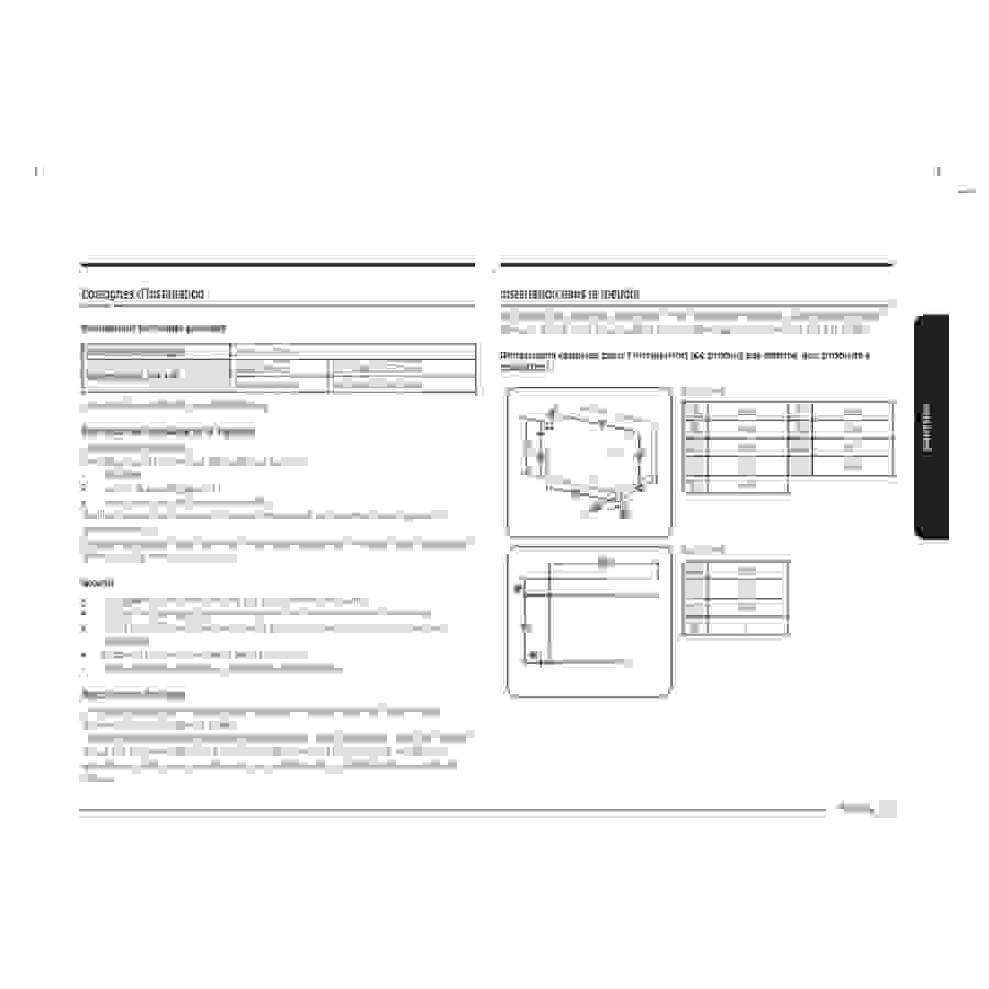 Samsung NQ5B4513GBK n°9