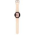 SMARTWATCH SAMSUNG PACK GW4 + BRACELET