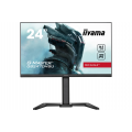 IIYAMA GB2470HSUB5