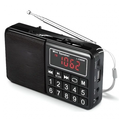 WE RADIO AM FM SW USB