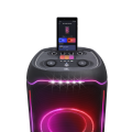 JBL PARTYBOX ULTIMATE